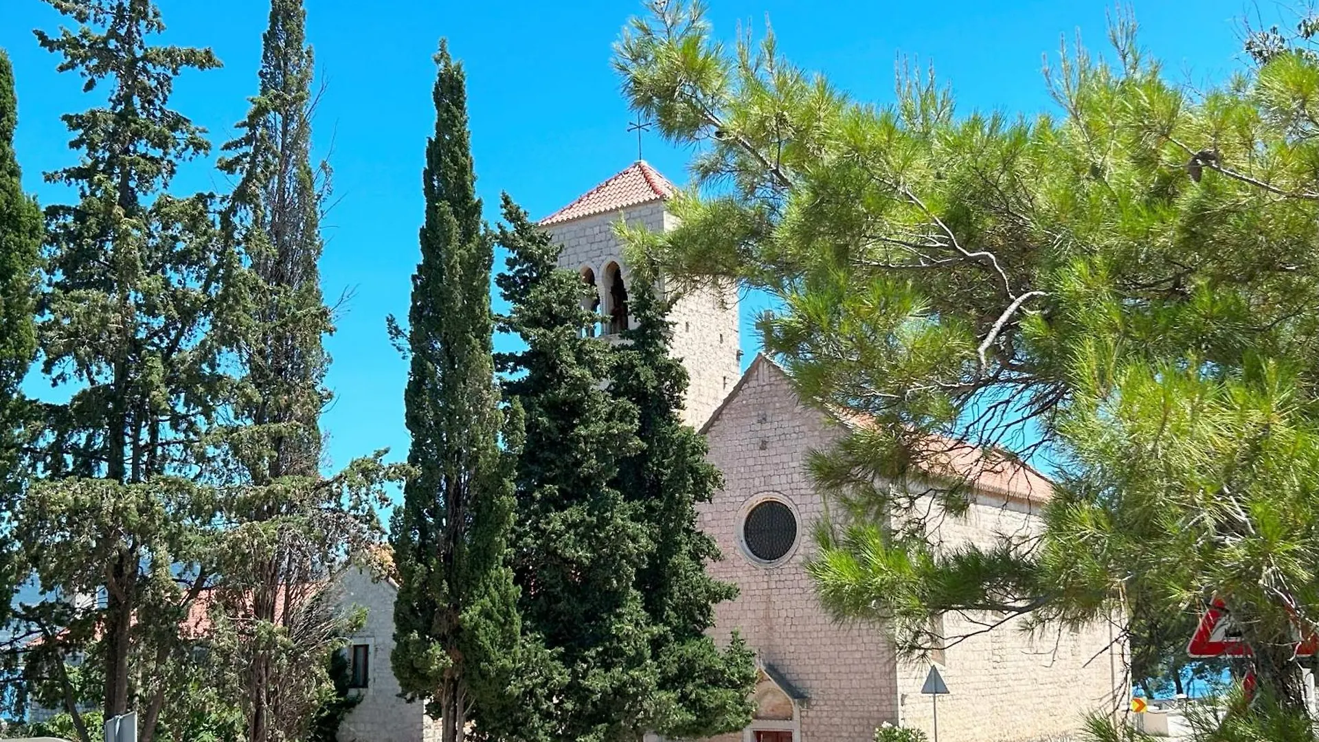 Apartments Antonella 特罗吉尔 0*,  克罗地亚